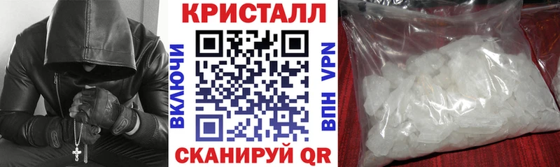 АМФ Premium Шимановск