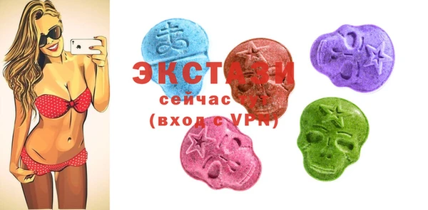 крисы Алексеевка