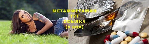 мяу мяу мука Алзамай