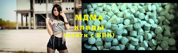 мяу мяу мука Алзамай
