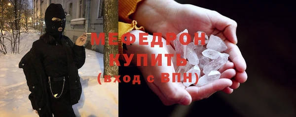 мяу мяу мука Алзамай