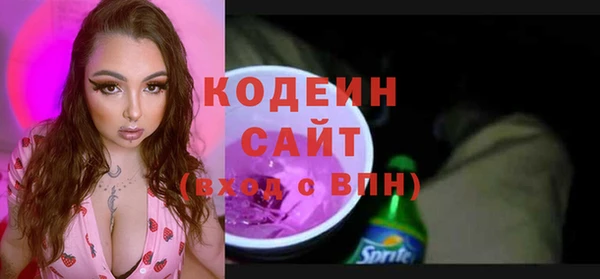 мяу мяу мука Алзамай