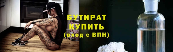 мяу мяу мука Алзамай