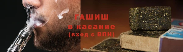 крисы Алексеевка