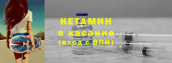 мяу мяу мука Алзамай
