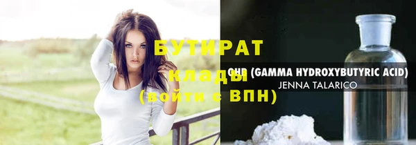 крисы Алексеевка