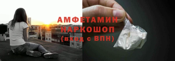 мяу мяу мука Алзамай