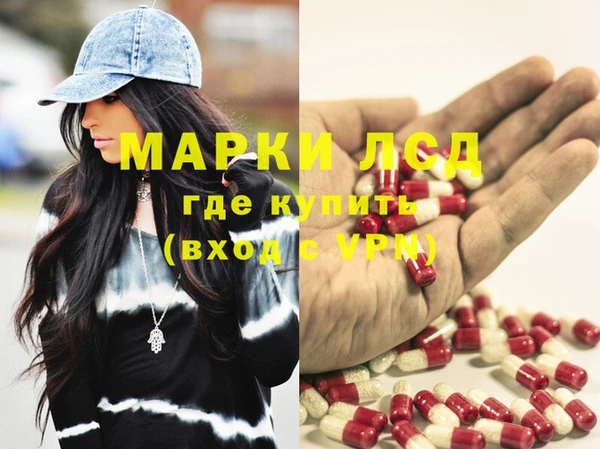 крисы Алексеевка