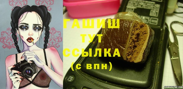 крисы Алексеевка