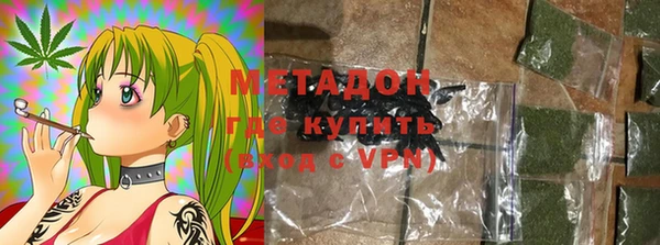 кристаллы Алексин