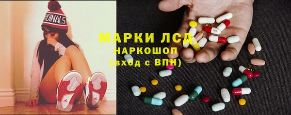 крисы Алексеевка