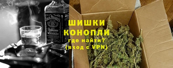 ешки Абдулино