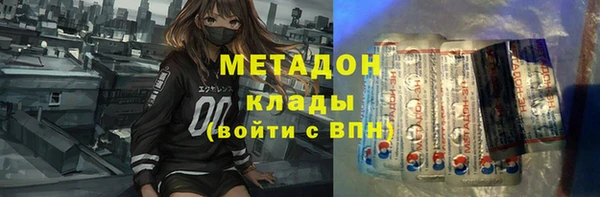 крисы Алексеевка