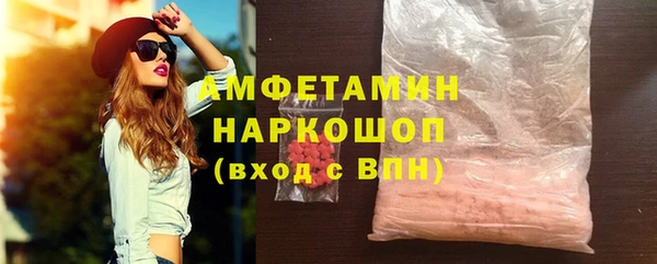 мдпв Михайловка