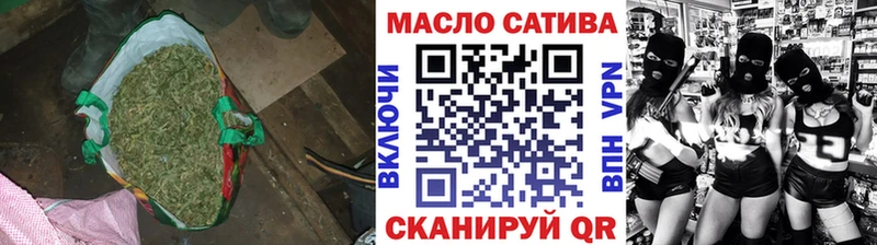 ТГК вейп с тгк Шимановск